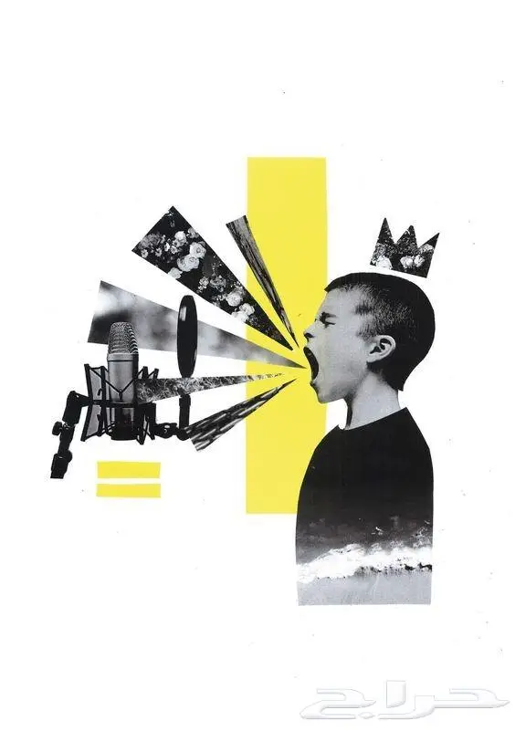 هل تبحث عن مسوق إلكتروني محترف لتحسين مبيعاتك تفضل 0