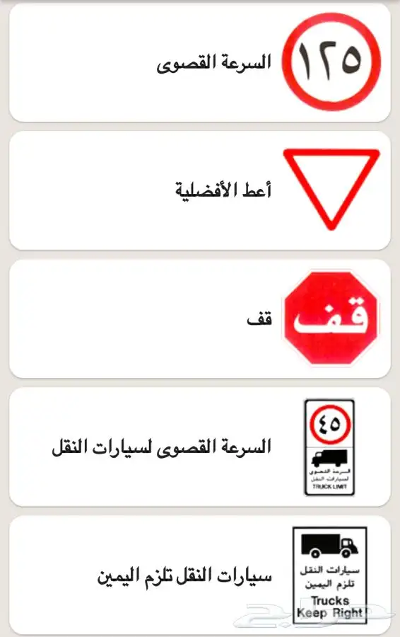 مدرب قياده نساء و رجال 3
