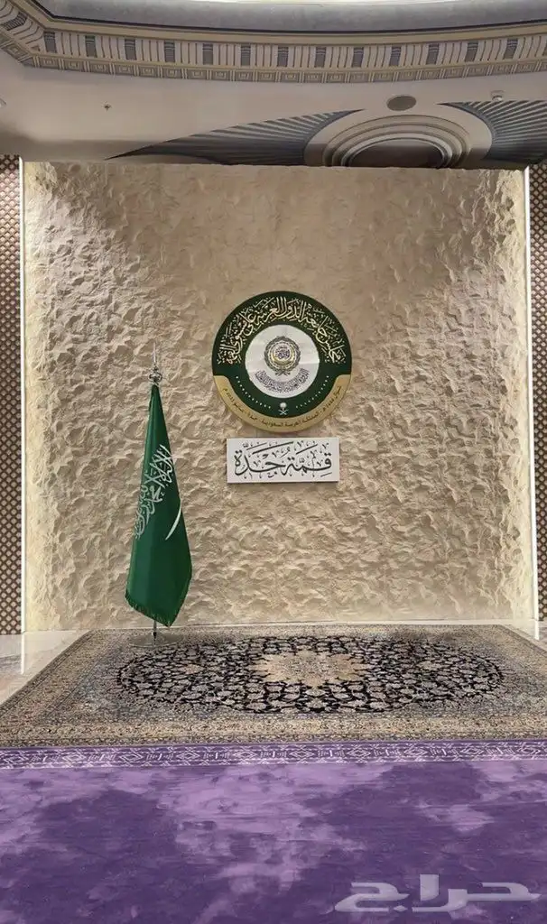 علم السعودية - أعلام وساريه فاخره 5