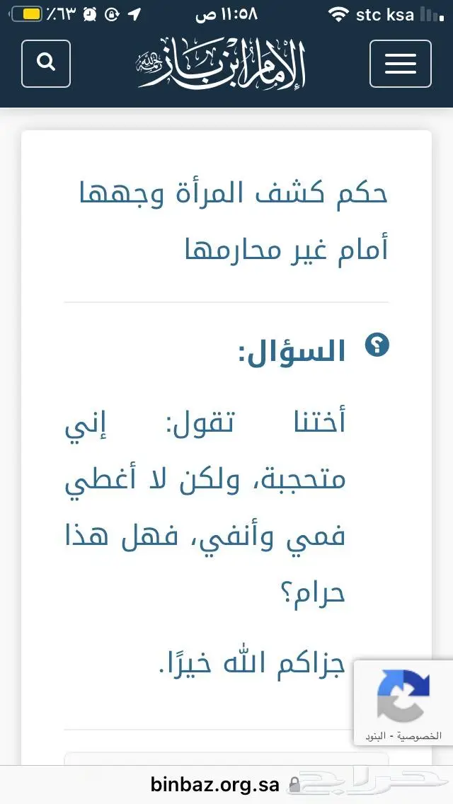 فخامة فضة جديد زخرفة رائعة خاتمين صب ثقيل فاخر اصلي جديد 29