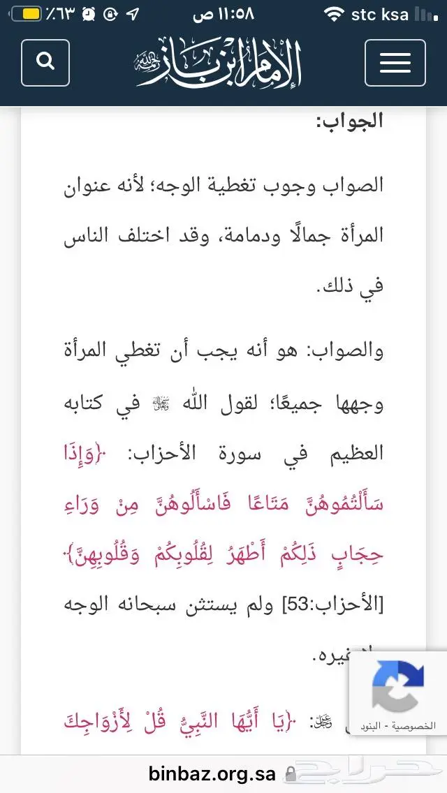 فخامة فضة جديد زخرفة رائعة خاتمين صب ثقيل فاخر اصلي جديد 30