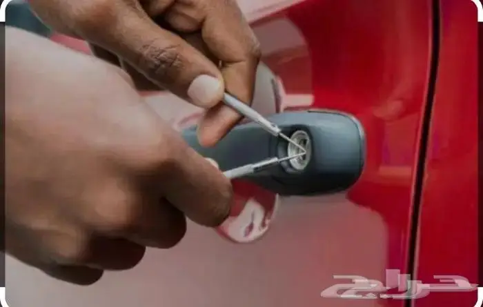 فتح سيارات فتح شقق فتح خزائن مقفلة برمجه ريموت 24ساعة اتصل 0