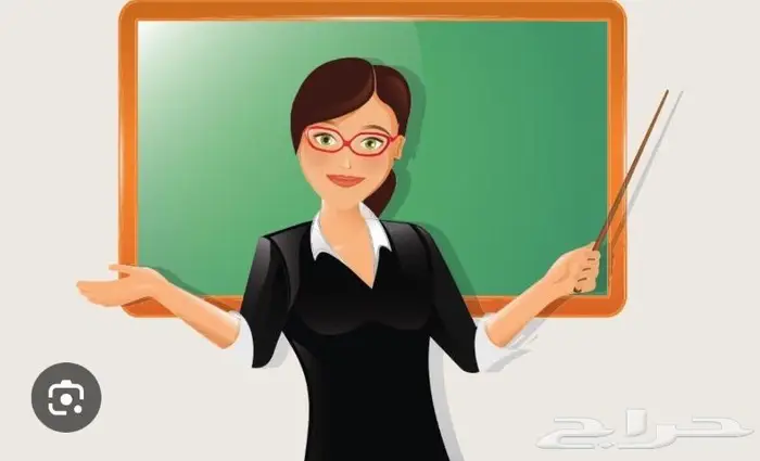 مدرسة خاصة  تأسيس وقدرات تحصيلي 0