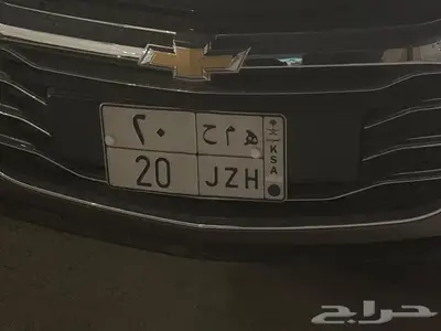 لوحه 20 0