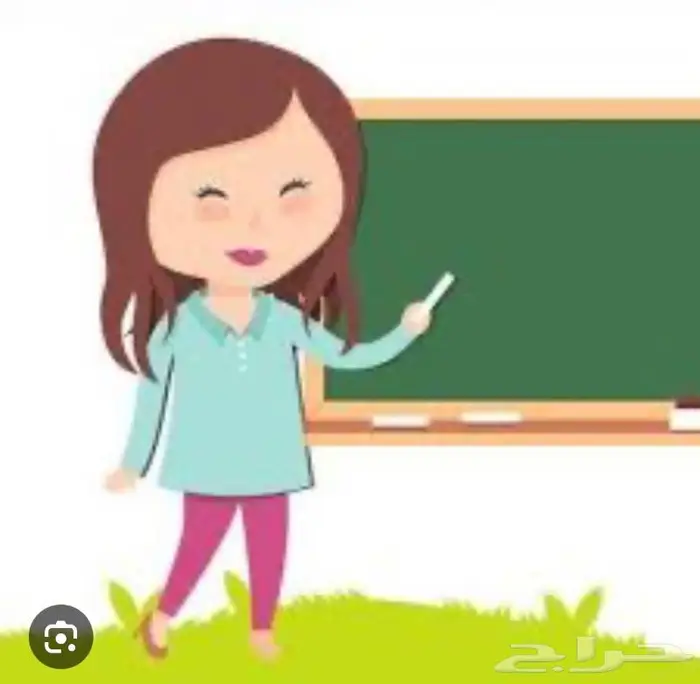 مدرسة خاصة  تأسيس وقدرات تحصيلي 1