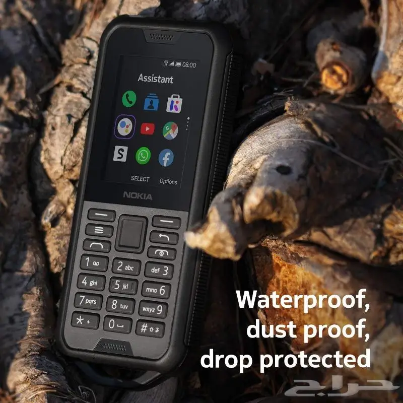 Nokia 800 Tough 2