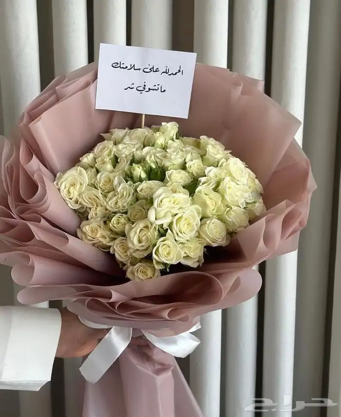 توصيل هدايا ورد خميس مشيط ابها تنسيق ورد وهدايا الجنوب 31