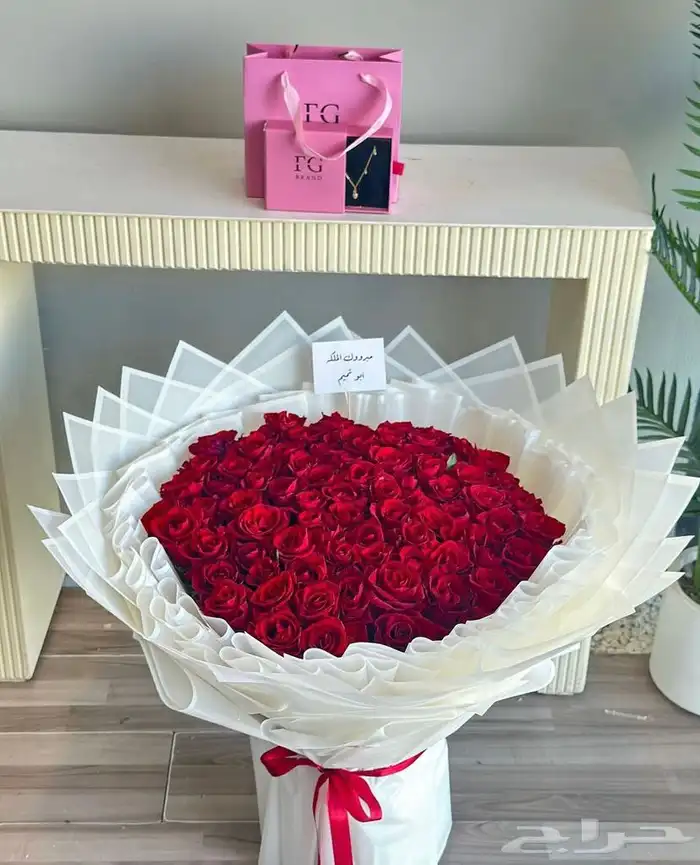 توصيل هدايا ورد خميس مشيط ابها تنسيق ورد وهدايا الجنوب 22