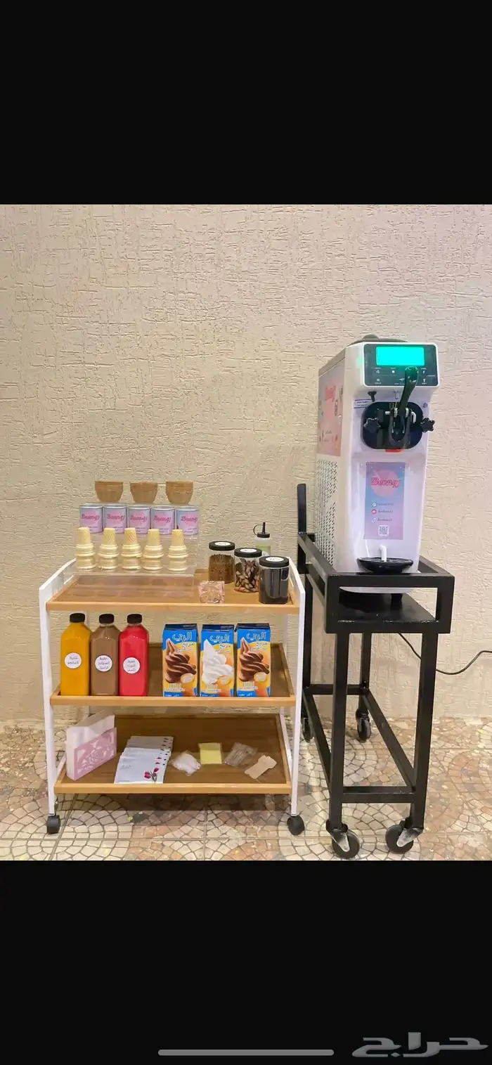 مشروع جاهز وكامل للبيع 1