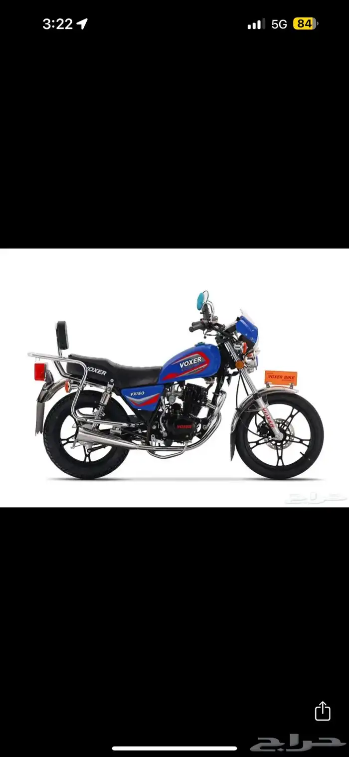 دبابات فوكسر 2025 13