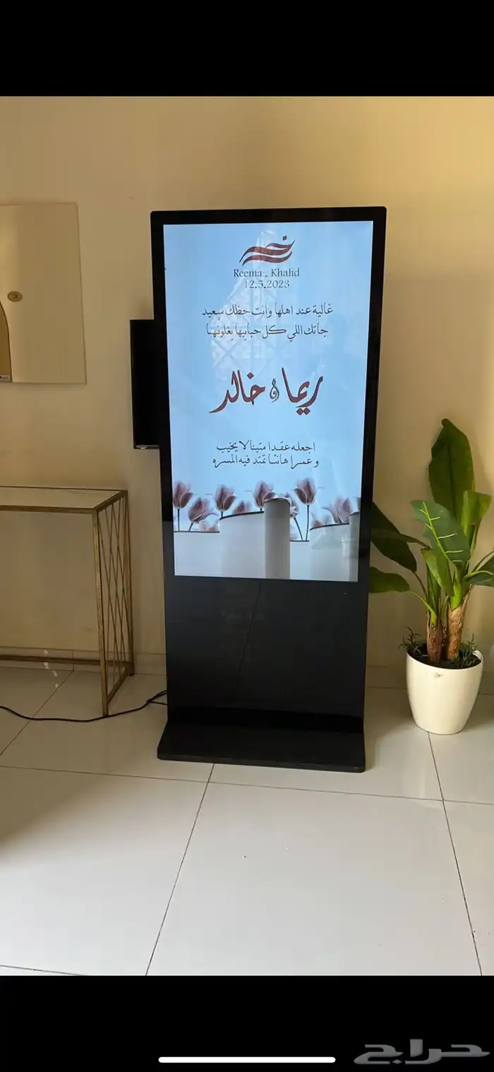 شاشات طوليه  شاشات بوستر  شاشه طوليه 5