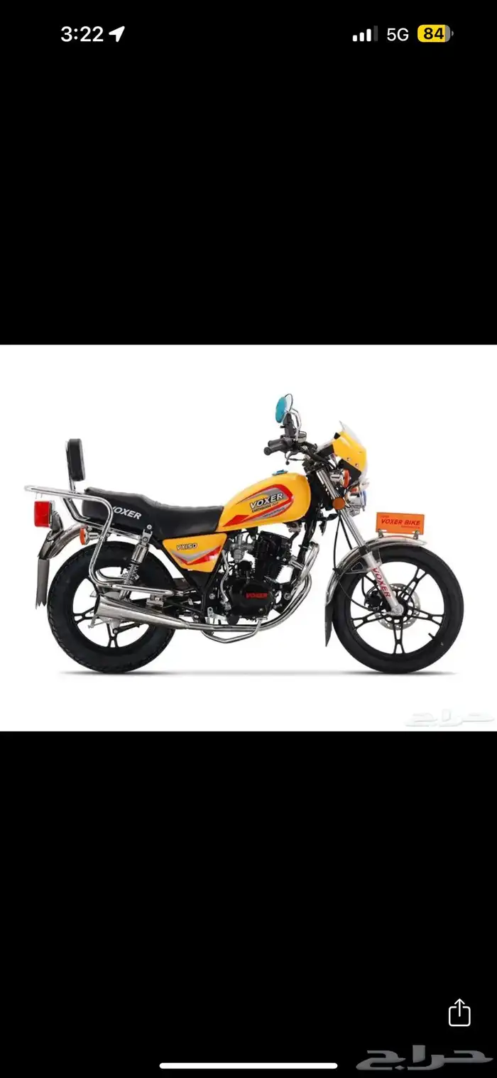 دبابات فوكسر 2025 14