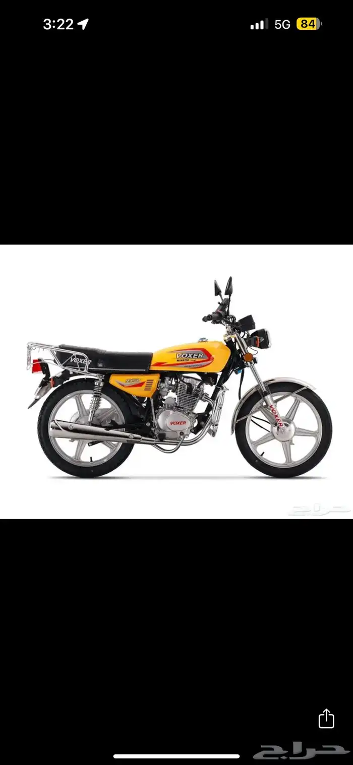 دبابات فوكسر 2025 12