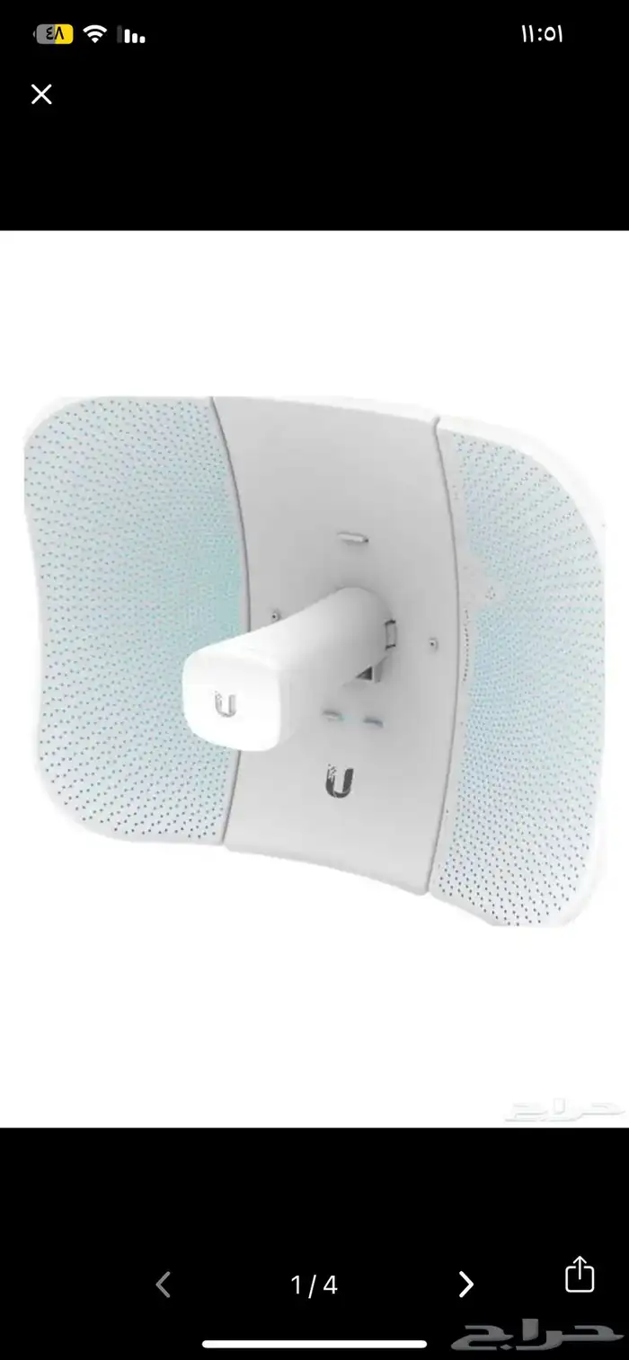 لايت بيم Litebeam 5AC 0