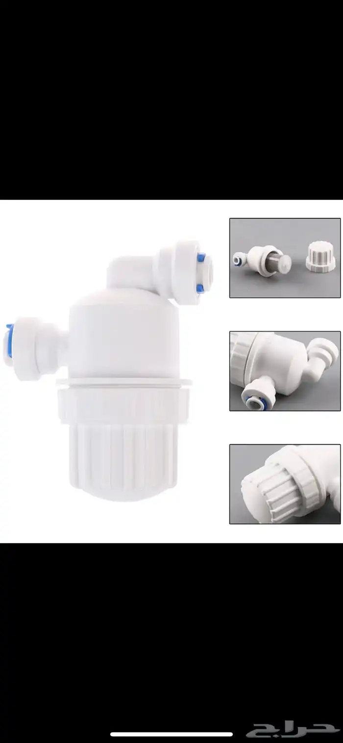 جهاز رذاذ تايواني ( جاهز للاستخدام ) عرض خاص 10