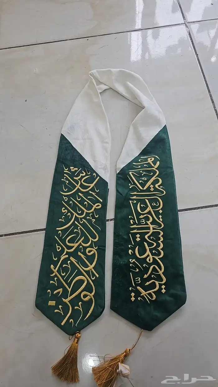 تفصيل وطباعة اعلام وبروشات يوم التأسيس والوطني 0
