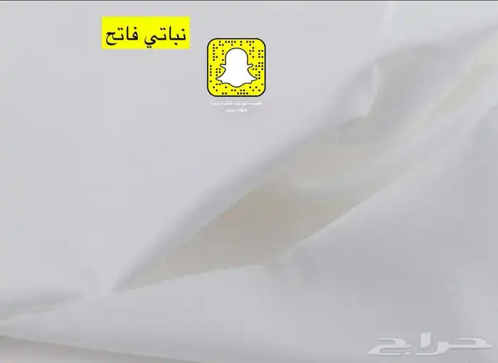اقمشة رجالية كويتية فاخرة جدا 6
