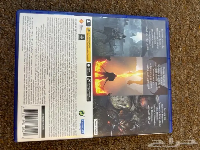 شريط سوني 5 جديد 0