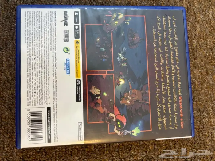 شريط سوني 5 جديد 1