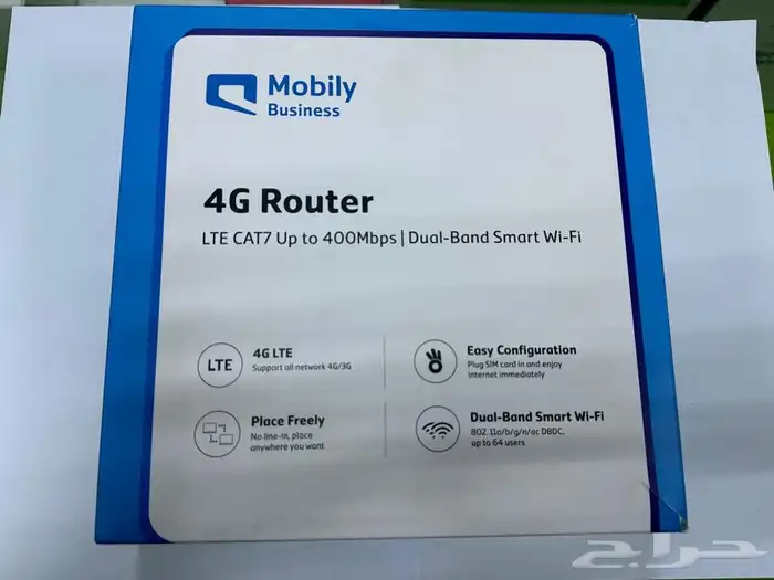 راوتر Cat7 يدعم جميع شرائح الانترنت 0