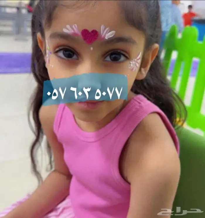 رسم وجه كريستال 4