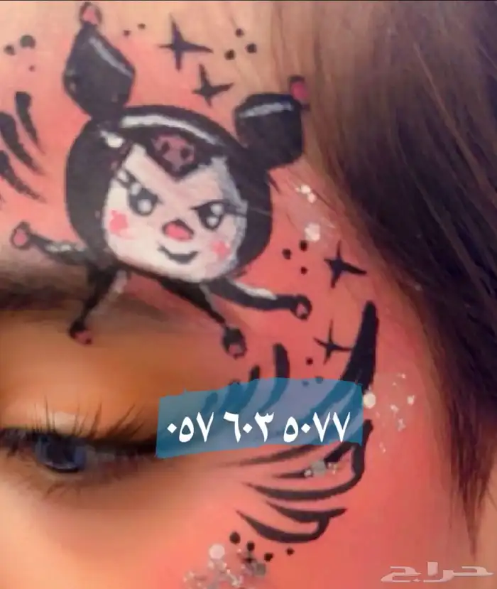 رسم وجه كريستال 3