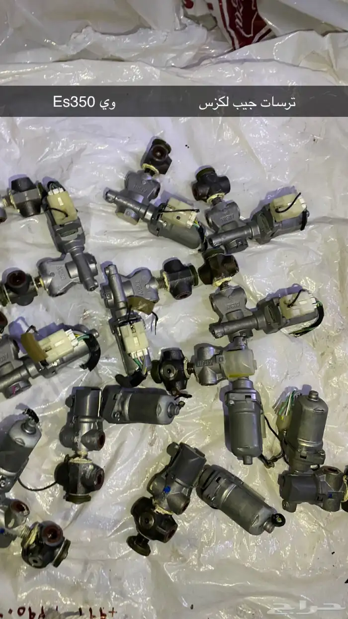 قطع غيار لكزس جميع الفئات 8