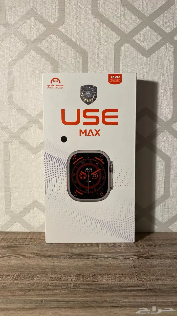 ساعة يد ذكية شبيهة ابل الترا الاصدار الثامن 0