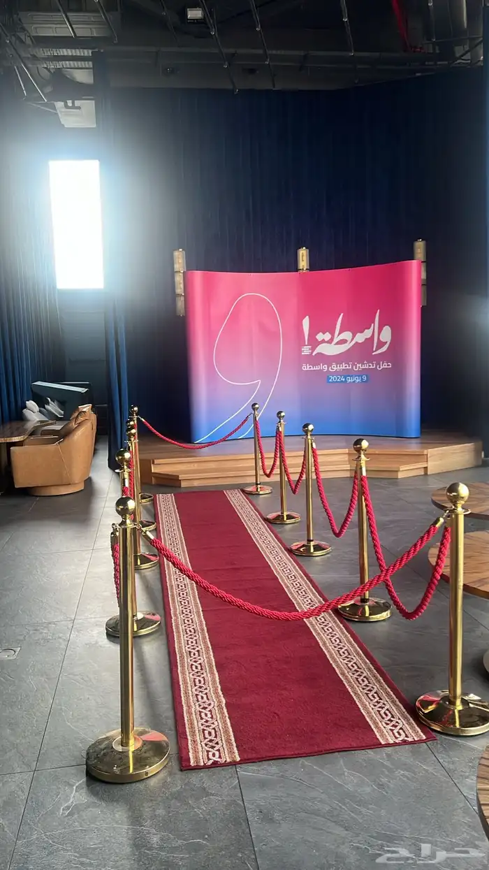 سيتي كلر اليوم الوطني شاشات هندسة صوتيات مكسر اضاءة 25