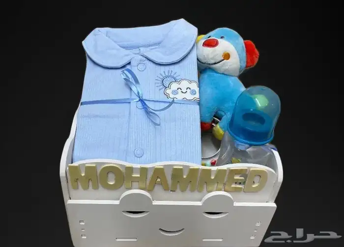 هدايا مواليد 9