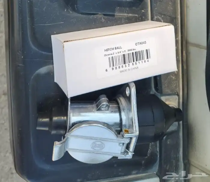 قلص سحب للرحلات و السفر 13