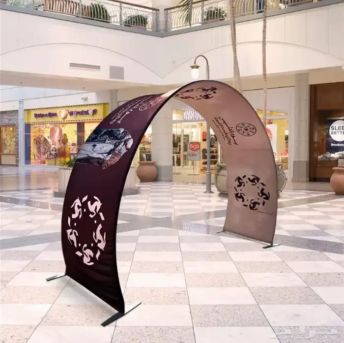 طباعة ستيكر بنر رول أب 1