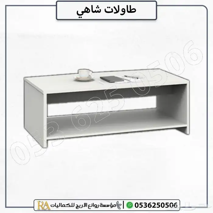 طاولات كافيه وضيافه 3