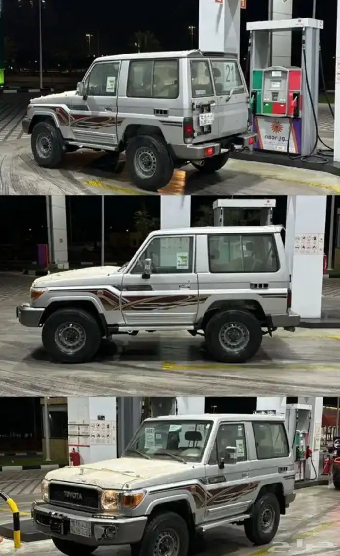 جيب ربع 2021 بريمي سموك سلفر أصفار مخزن تم البيع 8