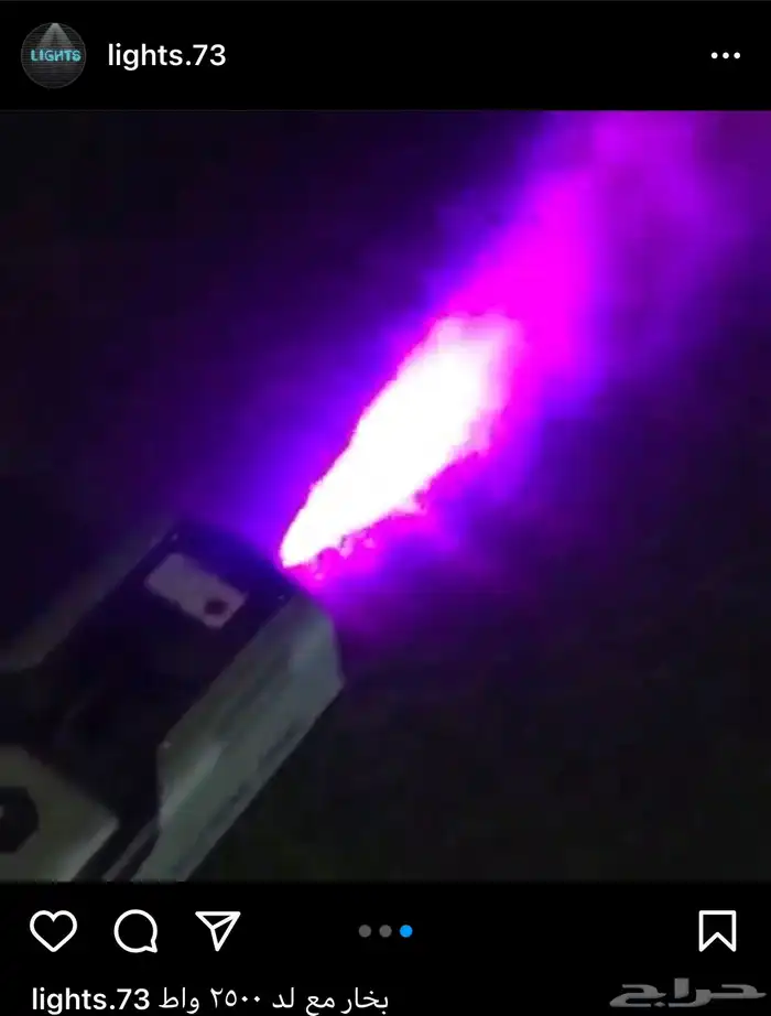 مكعبات مضيئه وعاء ثلج كراسي بيمات سيتكلر سكاي لايت بخار 43