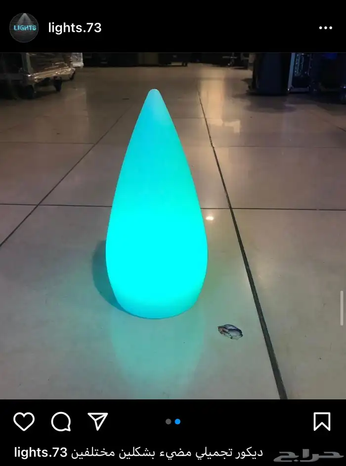 مكعبات مضيئه وعاء ثلج كراسي بيمات سيتكلر سكاي لايت بخار 16