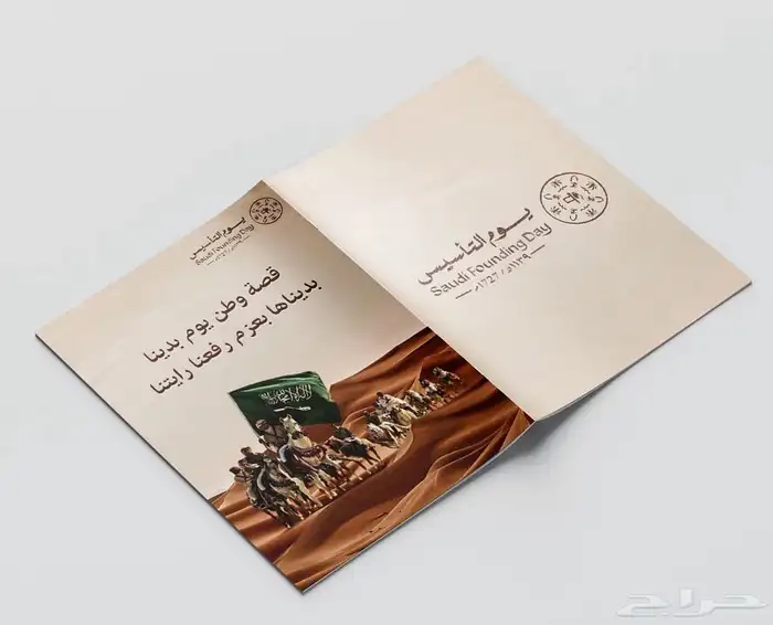 تصميم شعار لوقو احترافي وتصميم بروفايل تعريفي 0