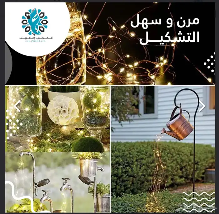 سلك LED طاقة شمسية 22 متر 5