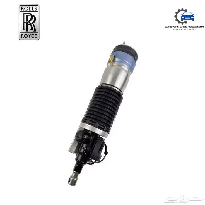 Rolls Royce spare parts 5