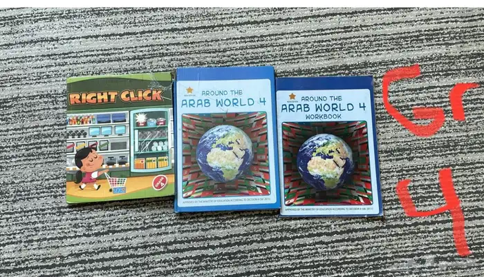 كتب مستعملة للبيع باسعار رمزية 10