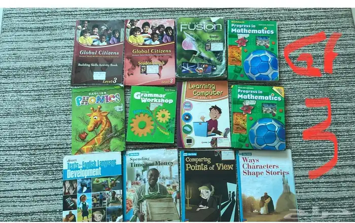 كتب مستعملة للبيع باسعار رمزية 9