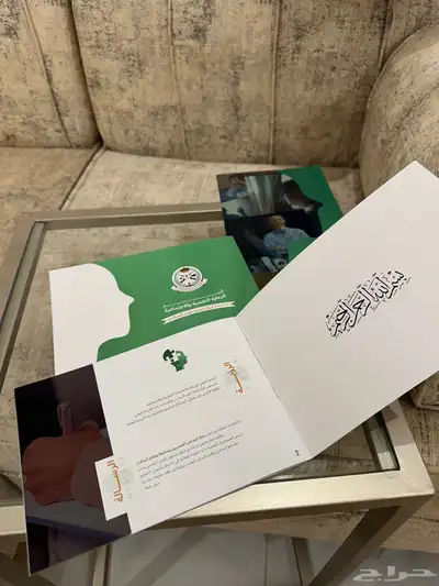 مصممة جرافيك 14