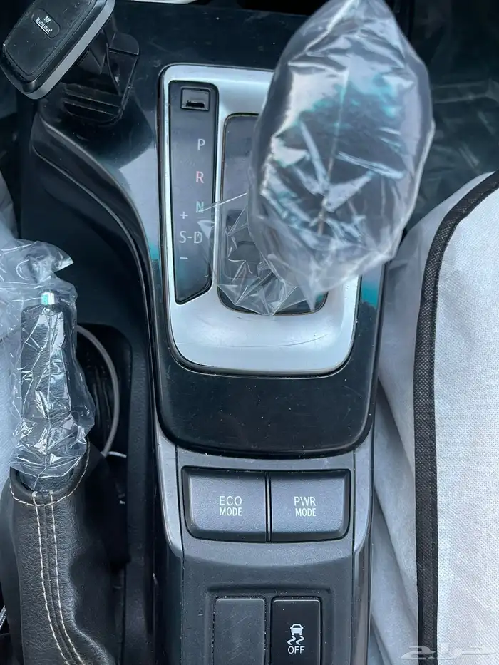 فورشنر 2019 7