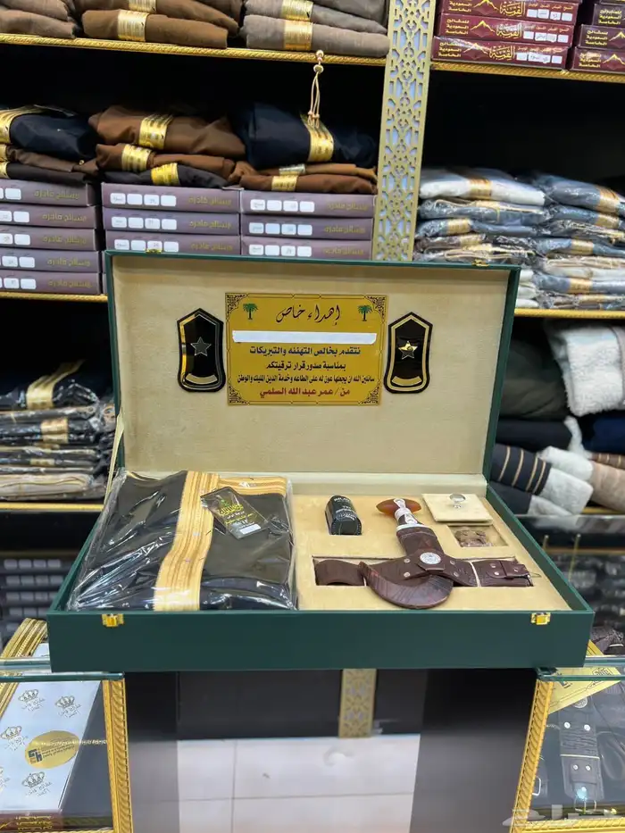 سيوف دمشقية زواج بشت صيفي طقم هدية جنبية دروع تخرج 4