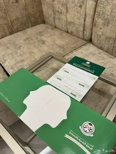 مصممة جرافيك 13