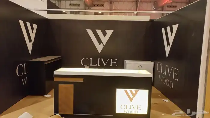 بوثات وتنظيم محافل المعارض والمؤتمرات - تغطية إعلامية .الخ 2