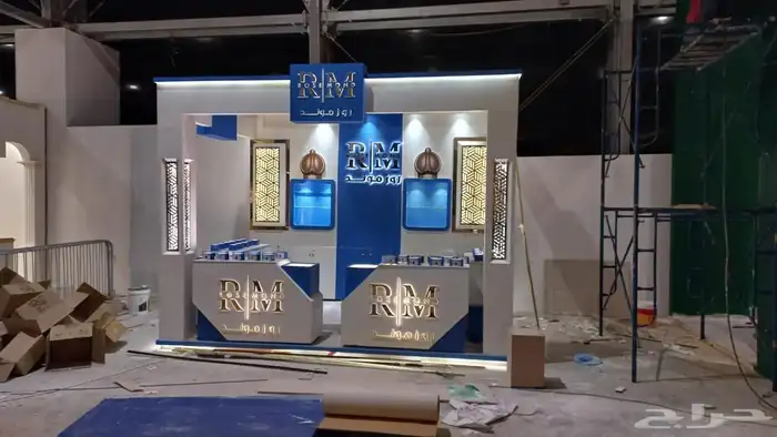 بوثات وتنظيم محافل المعارض والمؤتمرات - تغطية إعلامية .الخ 5