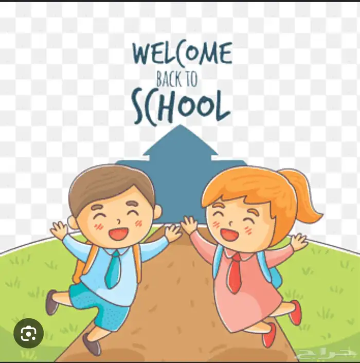 معلمة تأسيس جميع المواد من الابتدائي والثانوي 0