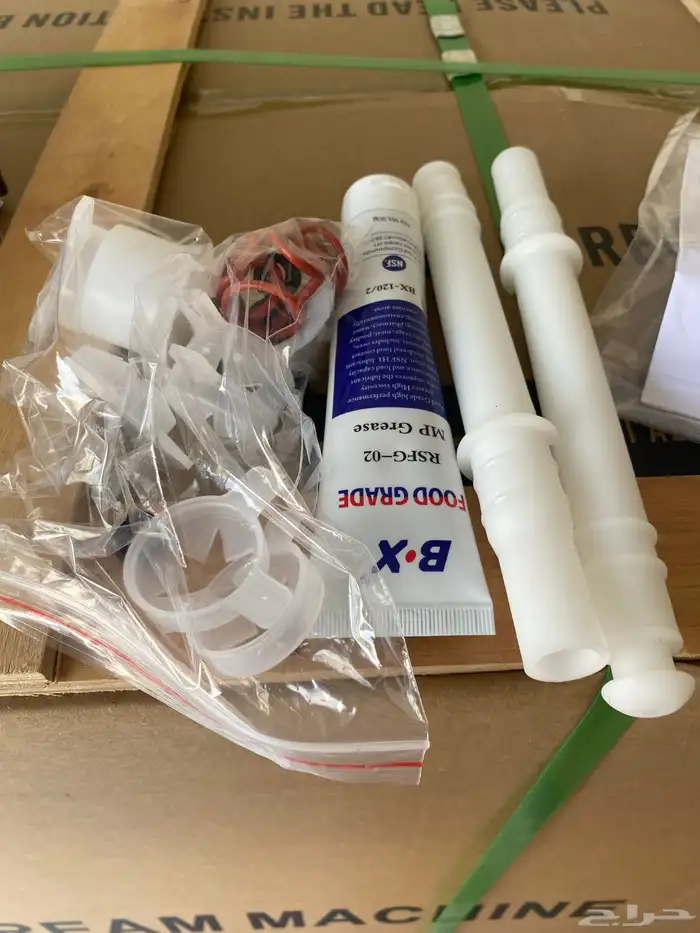 ماكينه ايس كريم اثنين كمبورسور 4