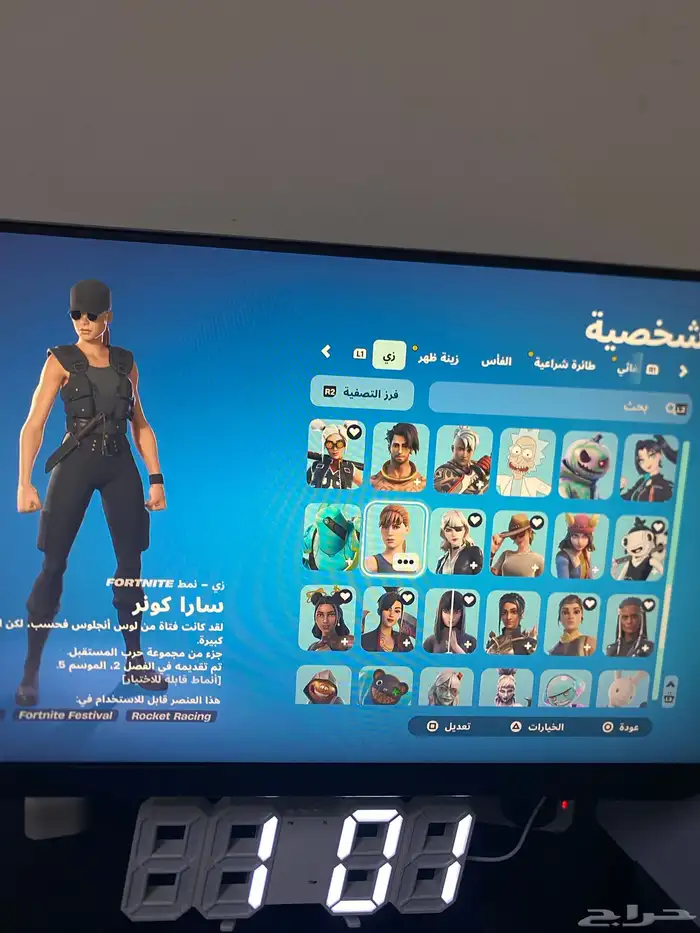 حساب فورت نايت للبيع مستعجل جدا 0